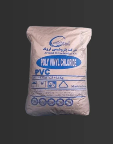 Polyvinyl chloride (PVC)